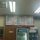 사랑채정육식당 이미지