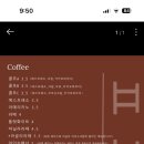콜프로스터스 이미지