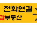 수원-0431 네이버블로그