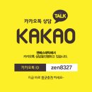 디아에스테틱 - 수성구 | 디아에스테틱