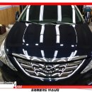 대구총판 이미지