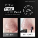 비피지