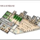 금강 스크린(골프 연습장) 이미지