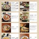 분짜라붐 역삼점 이미지