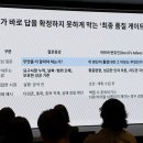 터보솔루션 주식회사