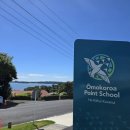 (주)코로아 이미지