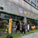 중앙광장 화장실 이미지