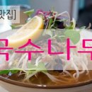 양덕동292 이미지