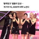 엔에스이코리아2