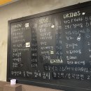 홍곱창의정부역점