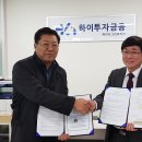 주식회사 바이오스트림