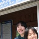 현영인터내셔날 이미지