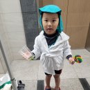 명학어린이공원 이미지