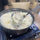 마실손만두