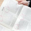 원격대학형태 | 정율사관학원 부천 인천 고등학생 대상 여름방학 썸머스쿨 소개 #고1, 고2 고3