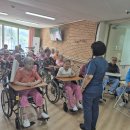 2026년 상반기 수급자 낙상교육 이미지