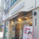매머드익스프레스전주 이미지