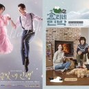 황금빛 민박 이미지