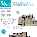 반도10차공인중개사사무소 이미지