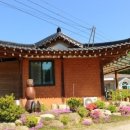 송동민박 이미지