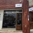 카페달디 이미지