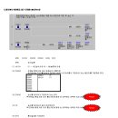 바로통신 Daum카페