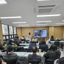 2025년 2월 07일 부산남구지역자활센타