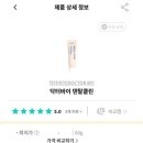 A플러스덴탈 이미지