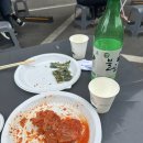 먹고프네분식