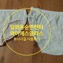 와이에스디자인 이미지