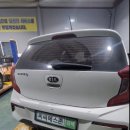 모닝카센타 이미지