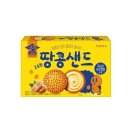 크라운