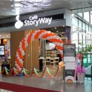 카페스토리 이미지