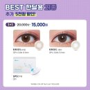 오렌즈마포역점 이미지