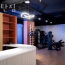 타이탄 짐 이미지