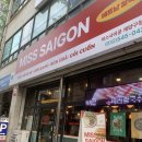 미스사이공계양구청점 | 인천 계양구청 쌀국수 맛집 혼밥하기 좋은 미스사이공