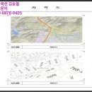 도룡길 5번길 11 이미지