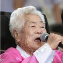 영생수지 이미지