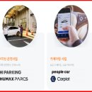 위너콤(주) 이미지