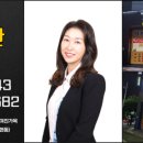 가옥부동산공인중개사사무소 이미지