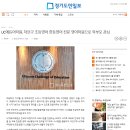 아이들에듀 이미지