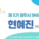 판타지아1950 이미지