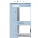 [펌]카톡 "나와의 채팅" - 명함, 사업자등록증, 통장사본, 신분증 사진 저장 전달 신세계네요! 이미지