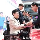 대전지체장애인협회 동구지회 뉴스파고