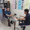 세종조치원지구대 이미지