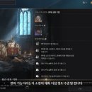 (주)킹스랜드 게임샷