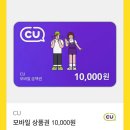 GS25 포항천마로점 | 포토덤프 챌린지 시즌투 일상 포토덤프 다섯번째 이야기
