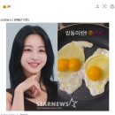 배우 한예슬 결혼 5개월만에 &#39;쌍둥이란&#39; 깜짝소식 이미지