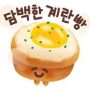 이디야커피 평택비전중앙점 이미지