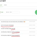 대서축산 이미지